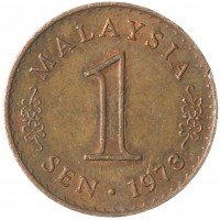 Монета Малайзия 1 сен 1973