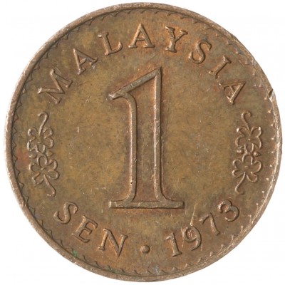 Монета Малайзия 1 сен 1973