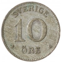 Монета Швеция 10 эре 1928