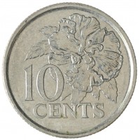 Тринидад и Тобаго 10 центов 2006