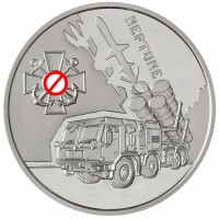 Монета Украина 5 гривен 2024 Нептун