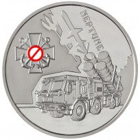 Монета Украина 5 гривен 2024 Нептун