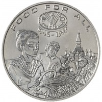 Монета Лаос 1200 кипов 1995 ФАО - Еда для всех