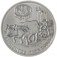 Монета Куба 1 песо 1995 50 лет Продовольственной программе ФАО