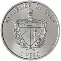 Монета Куба 1 песо 1995 50 лет Продовольственной программе ФАО