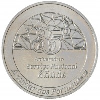 Монета Португалия 2 1/2 евро 2014 35 лет национальной системе здравоохранения