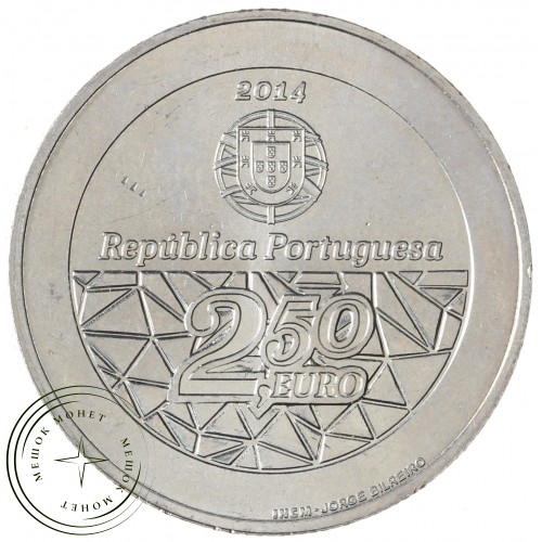 Португалия 2 1/2 евро 2014 35 лет национальной системе здравоохранения — 937041877