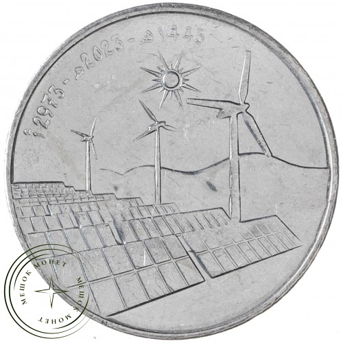 Алжир 10 динаров 2023