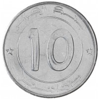 Монета Алжир 10 динаров 2023