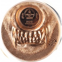 Монета Монголия 250 тугриков 2021 Дикая Монголия - Мистический Волк