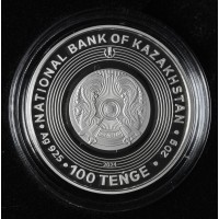 Монета Казахстан 100 тенге 2024 Чемпионат Европы по футболу 2024