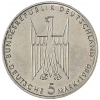 Монета Германия ФРГ 5 марок 1980 100 лет со дня окончания строительства Кёльнского собора