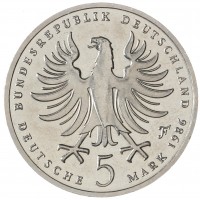 Монета Германия ФРГ 5 марок 1986 200 лет со дня смерти Фридриха II Великого