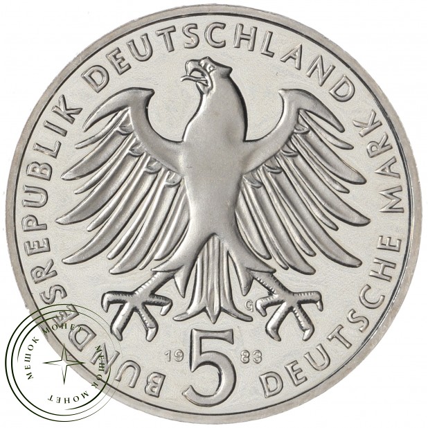 Германия ФРГ 5 марок 1983 500 лет со дня рождения Мартина Лютера