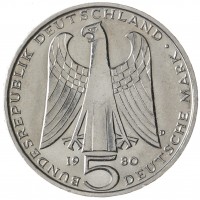 Монета Германия ФРГ 5 марок 1980 750 лет со дня смерти Вальтера фон дер Фогельвейде
