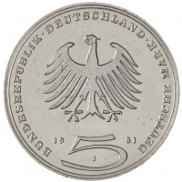 Монета Германия ФРГ 5 марок 1981 200 лет со дня смерти Готхольда Эфраима Лессинга