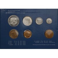 Монета Нидерланды годовой набор 1991