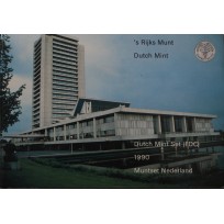 Монета Нидерланды годовой набор 1990