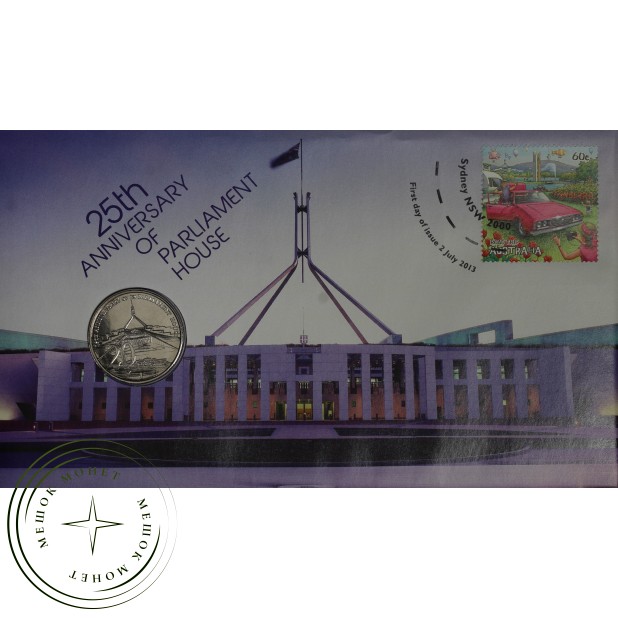 Австралия 20 центов 2013 25 лет Зданию парламента