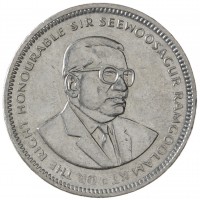 Монета Маврикий 1/2 рупии 2009