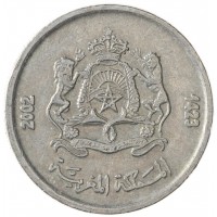 Монета Марокко 1/2 дирхама 2002