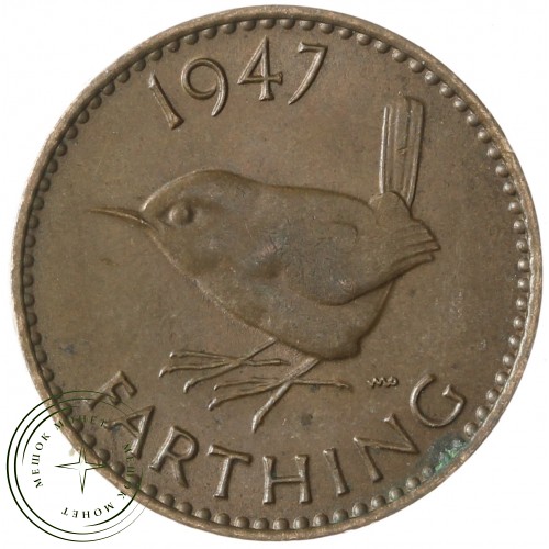 Великобритания 1 фартинг 1947
