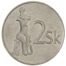 Словакия 2 кроны 1993