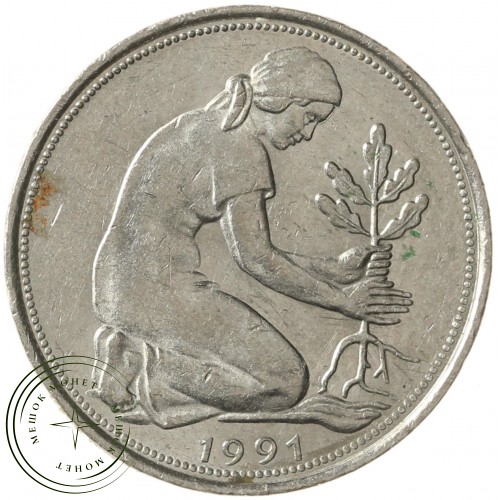 Германия 50 пфеннигов 1991 J — 937041932