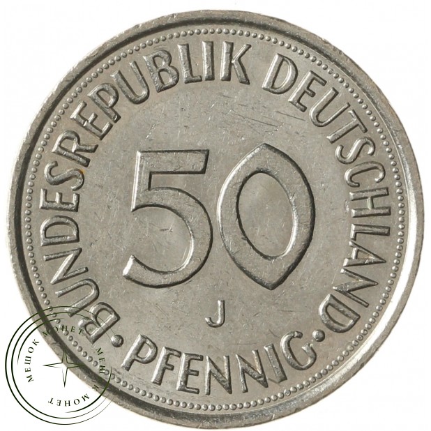 Германия 50 пфеннигов 1991 J