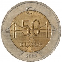 Монета Турция 50 курушей 2009