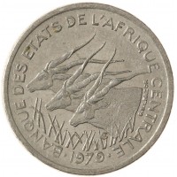 Монета ЦАР Камерун 50 франков 1979