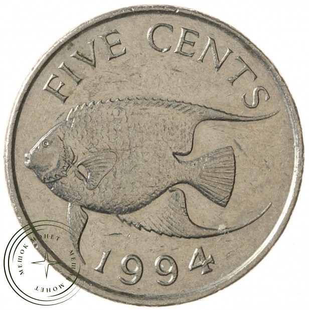 Бермудские острова 5 центов 1994