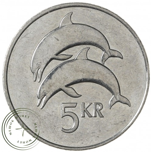 Исландия 5 крон 2008 — 937041943