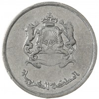 Монета Марокко 1/2 дирхама 2013