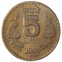 Монета Индия 5 рупий 2009