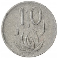 Монета ЮАР 10 центов 1977