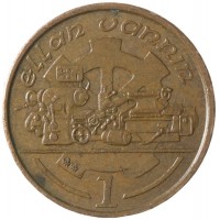 Монета Остров Мэн 1 пенни 1994