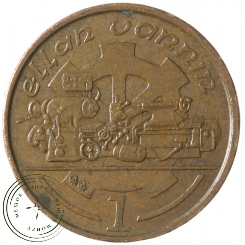 Остров Мэн 1 пенни 1994 — 937041953