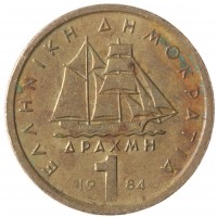Монета Греция 1 драхма 1984