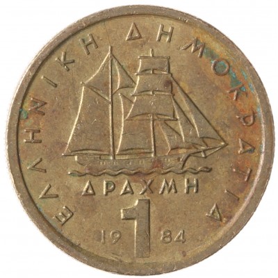 Монета Греция 1 драхма 1984