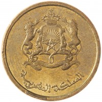 Монета Марокко 10 сантимов 2016