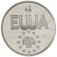 Монета Украина 5 гривен 2024 День европы