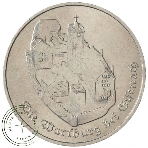 ГДР 5 марок 1982 Замок Вартбург — 937042039