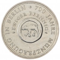 ГДР 10 марок 1981 700 лет чеканки монет в Берлине