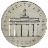 Монета ГДР 5 марок 1989 Бранденбургские Ворота в Берлине