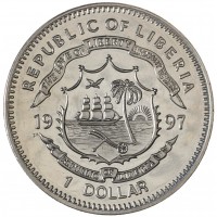 Либерия 1 доллар 1997 Вторая мировая война - Рейд на дамбы