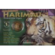 Малайзия 25 сенов 2003 Вымирающие виды - Суматранский тигр