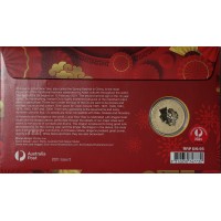 Монета Тувалу 1 доллар 2021 Китайский Новый год