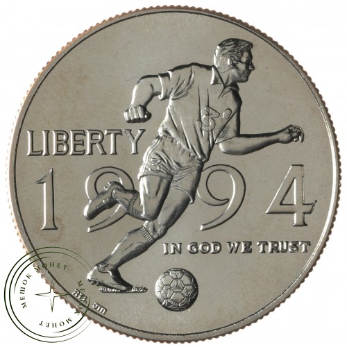 США 1/2 доллара 1994 Чемпионат мира по футболу 1994 — 937038134
