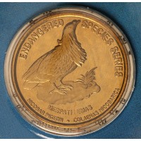 Монета Малайзия 25 сенов 2004 Вымирающие виды - Гривистый голубь